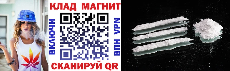 MDMA Фрязино