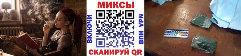 ссылка на мегу рабочий сайт  Фрязино  Бутират оксана 