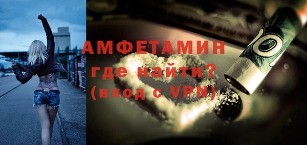 дмт Аша
