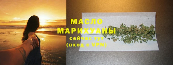 стаф Нягань