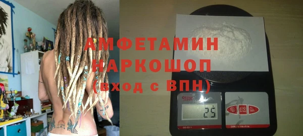 гашиш Няндома