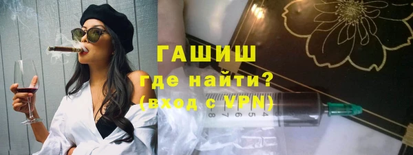 гашиш Няндома