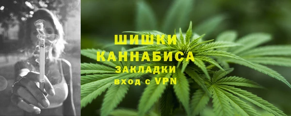 гашиш Няндома