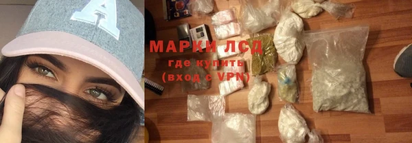 mdpv Нязепетровск
