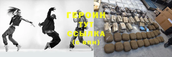гашиш Няндома