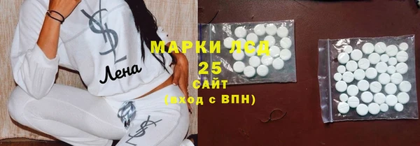 гашиш Няндома
