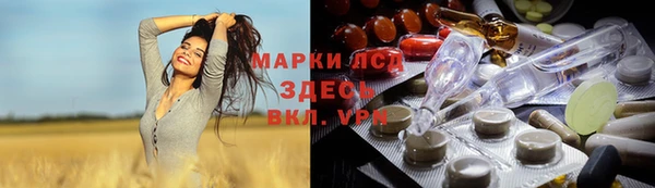 гашиш Няндома