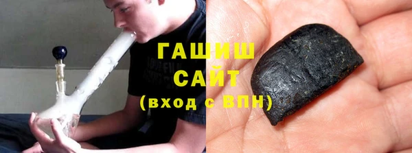шишки Бабаево