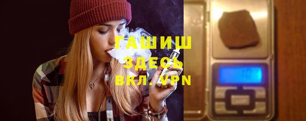 гашиш Няндома