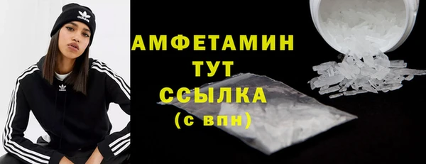 mdpv Нязепетровск