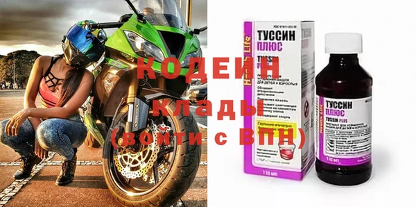 гашиш Няндома