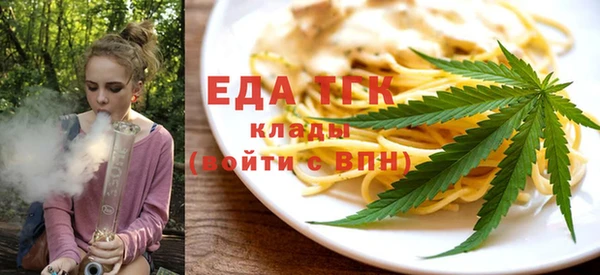 гашиш Няндома