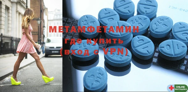 гашиш Няндома