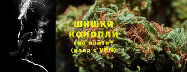 mdpv Нязепетровск