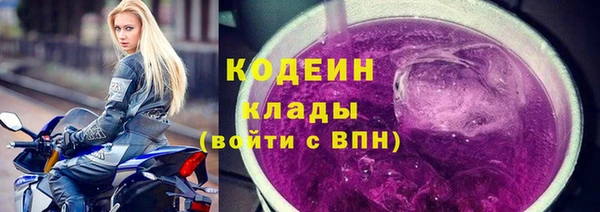 гашиш Няндома