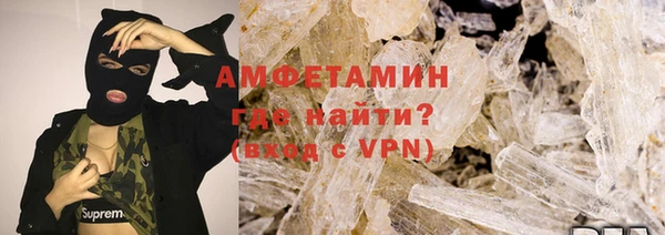 гашиш Няндома