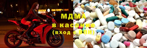 дмт Аша