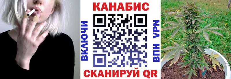 Шишки марихуана индика  Фрязино 